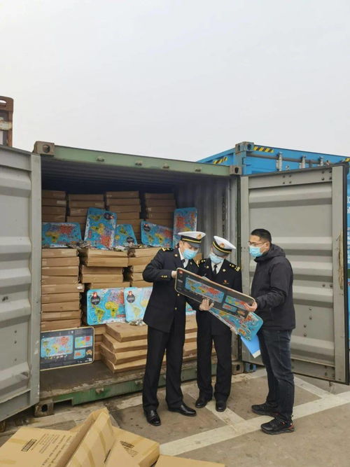 市局與連云港海關(guān)聯(lián)合查處違規(guī)地圖產(chǎn)品