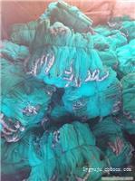 連云港防白鷺網(wǎng)_連云港防白鷺網(wǎng)相關(guān)信息_連云港防白鷺網(wǎng)_一比多產(chǎn)品庫(kù)