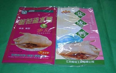 連云港食品真空袋樣本及產(chǎn)品圖片-機(jī)電商情網(wǎng)電子樣本庫(kù)