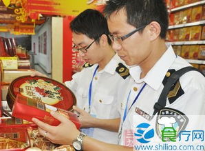 濟南市濟陽縣學校周邊商店因銷售不合格食品及日用雜品被查處